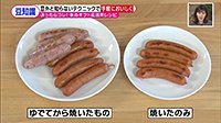 211122_toku.jpg