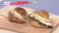 211123_toku02.jpg