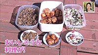 211126_toku.jpg