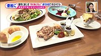 211202_toku.jpg