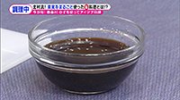 211207_toku02.jpg