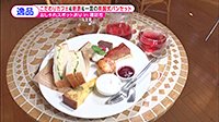 211209_toku.jpg