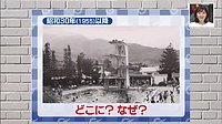211213_toku.jpg