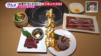 211214_toku.jpg