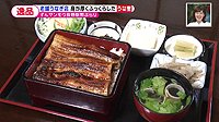 211215_toku.jpg