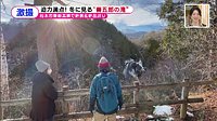 211216_toku.jpg