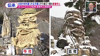 220117_toku.jpg