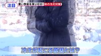 220120_toku.jpg