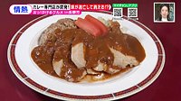 220128_toku.jpg
