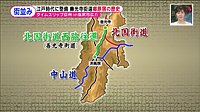 220131_toku.jpg