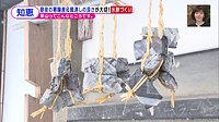 220201_toku.jpg