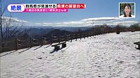 220203_toku.jpg