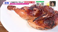 220204_toku.jpg