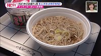 220209_toku.jpg