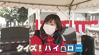 220210_toku.jpg