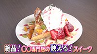 220211_toku.jpg