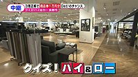 220217_toku.jpg