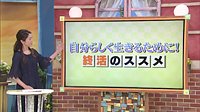 220218_toku.jpg