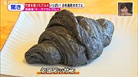 220221_toku.jpg