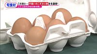 220404_toku.jpg