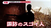 220406_toku.jpg