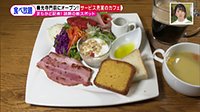 220407_toku.jpg