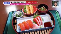 220411_toku.jpg