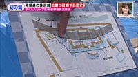 220412_toku.jpg