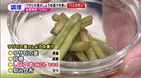 220418_toku03.jpg