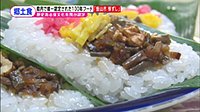 220421_toku.jpg