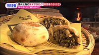 220425_toku.jpg