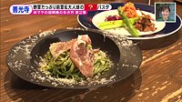 220509_toku.jpg