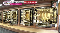 220510_toku.jpg