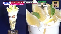 220513_toku.jpg