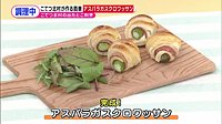 220516_toku02.jpg