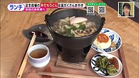 220520_toku.jpg