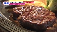 220523_toku.jpg