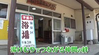 220524_toku.jpg