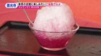220525_toku.jpg