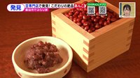 220527_toku.jpg