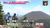 220531_toku.jpg