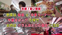 220606_toku.jpg