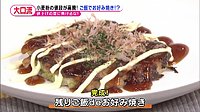 220606_toku02.jpg