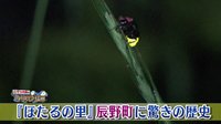 220607_toku.jpg