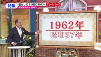220609_toku.jpg
