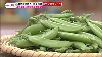 220613_toku.jpg