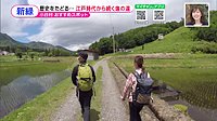 220614_toku.jpg