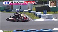 220615_toku.jpg