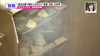 220622_toku.jpg