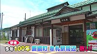 220701_toku.jpg